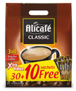 علي كافيه كلاسيك قهوة سريعة الذوبان 20جم 30+10ظرفا مجانا 
