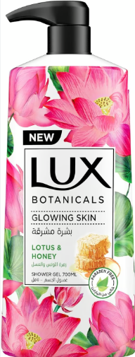 امبريال صابون عناية فائقة 6*175