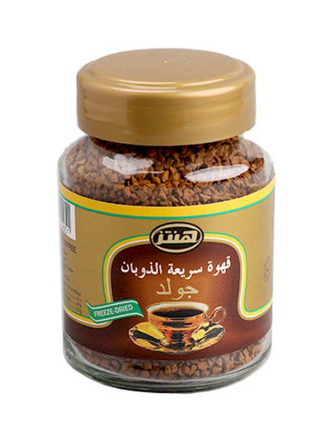 Hintz 1 Instant Coffee Spray Dried, 100G