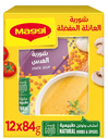 ماجي شوربة العدس 12*84جم  