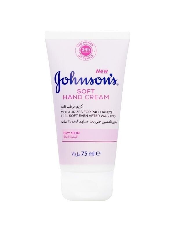 JOHNSON'S  24-HOUR MOISTURE HAND CREAM 75Ml كريم جونسون