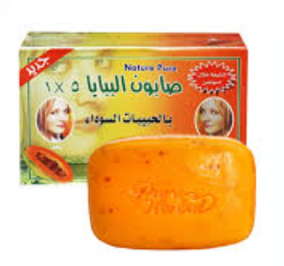 بياني صابون الكركم النقي  (نسخة)