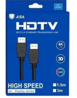 ASA HD TV (تلفزيون)1.5M
