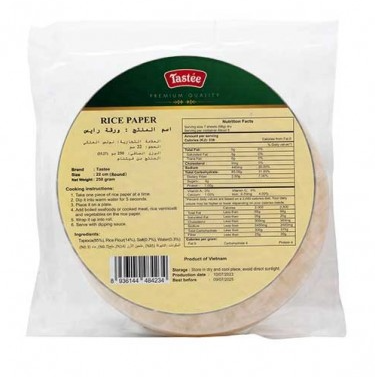 Laver for Gimbap (Algue)