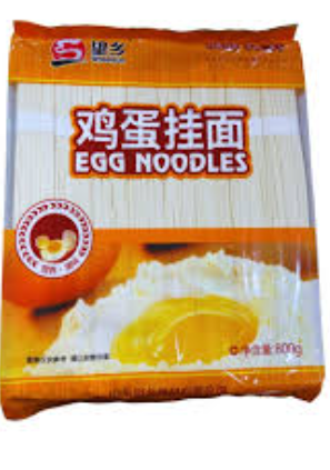 جيرمس بودينج الفاكهة بنكهة ناتا دي كوكو 6*120 جم