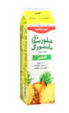 ندى عصير رمان 1.3لتر 