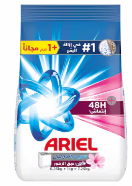 اريال ازرق سريع الذوبان دوني عبق الزهور 6.25كجم +1كجم 