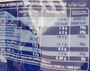 تاب توب بسكويت اوريو 336 جم