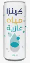 التقاط.webp