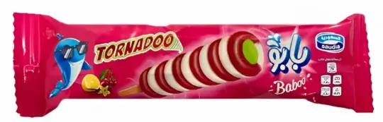 التقاط.webp