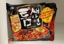 Paldo Extra Hot Spicy Instant Noodles Stir-Fried  Pack of 4  Soupless Original Korean Ramyun  Spicy Ramen Challenge  Teumsae Ramen  Oriental Style Kor