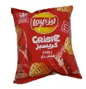 التقاط.webp