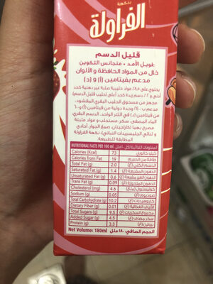 كي دي دي عصير بنكهة الحليب والموز 180   (نسخة)