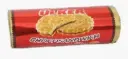 التقاط.webp