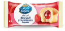 لوزين كب كيك الفراولة 60 جم