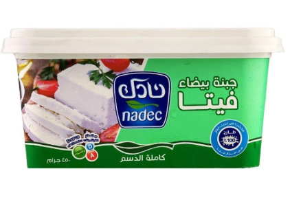 نادك جبنة بيضاء فيتا كاملة الدسم 450جم 