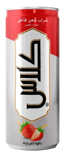 التقاط.PNG