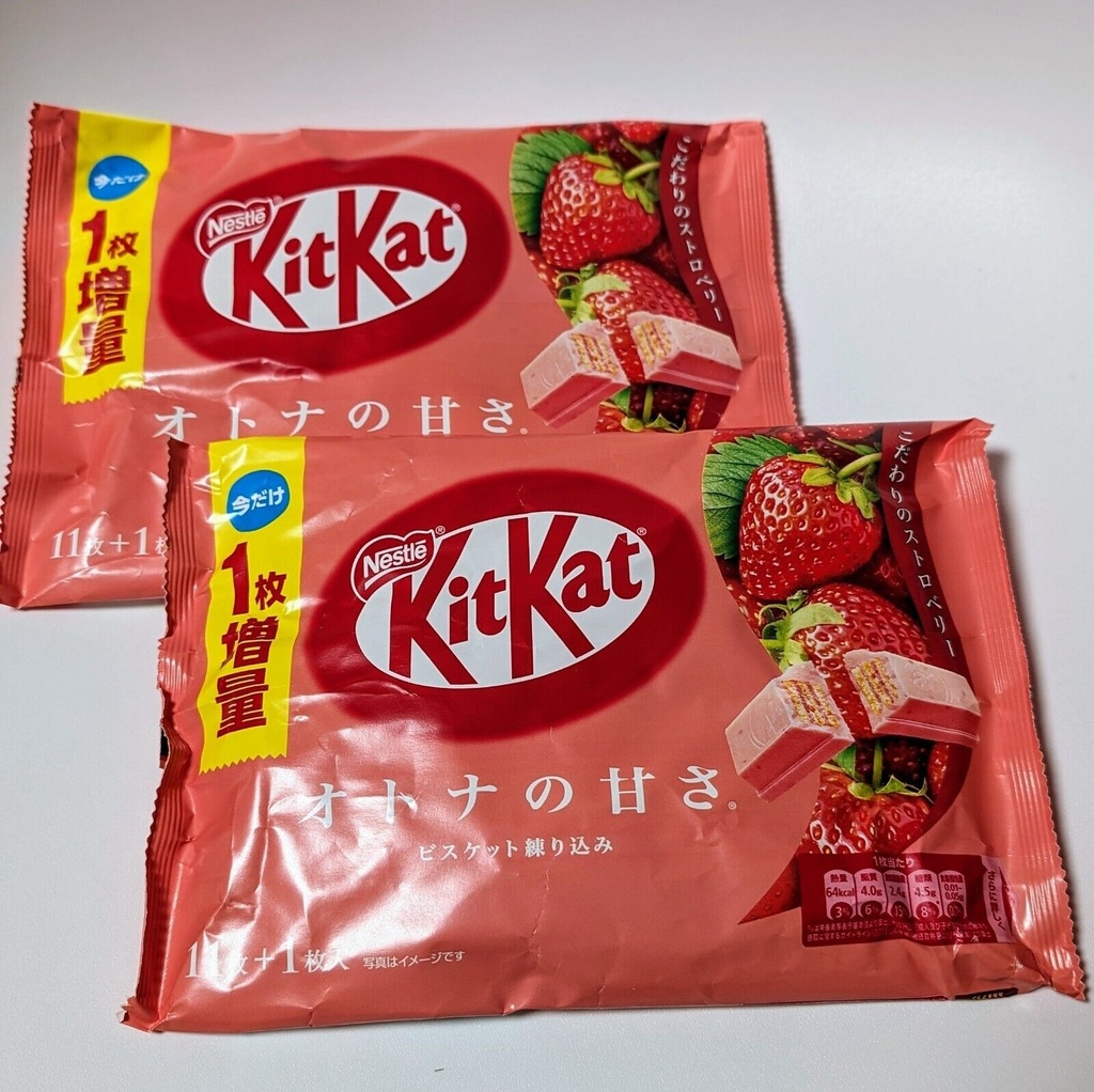 Kit Kat Strawberry Flavour Pack (Japanese)