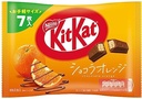 Kit Kat Orange Flavour Pack (Japanese)