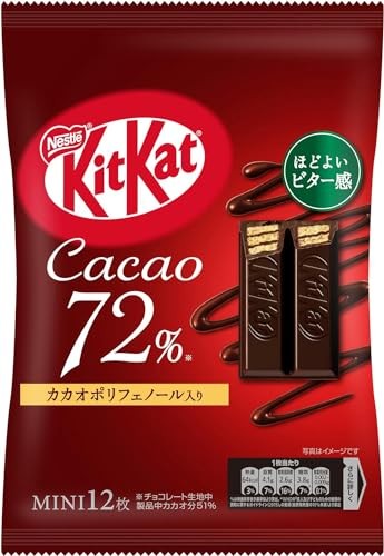 Nestle Kit Kat Mini Cacao 72%, Pack of 12