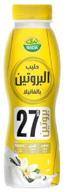 ندى حليب البروتين بالفانيلا 320مل