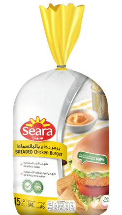 سيارا برجر دجاج بالبقسماط 15قطعة+2 قطعة مجانا 840 جم 
