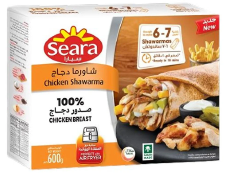 سيارا شاورما دجاج 600 جم 