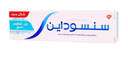 سنسوداين معجون أسنان لتنظيف عميق  75مل 