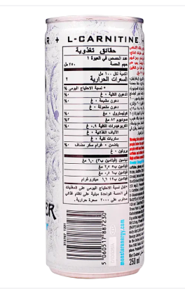 مونستر الترا مشروب الطاقة 250 مل 