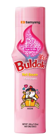 بيلدك صلصة الدجاج بالنكهة الحارة 200 جم 