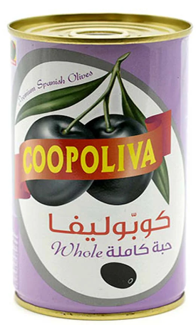 كوبوليفا زيتون اسود حبة كاملة 200 جم