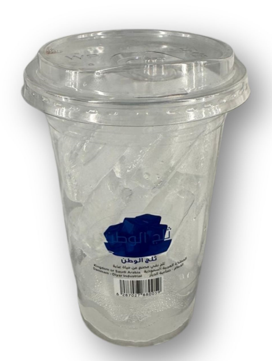 ثلج الوطن كوب مكعباب ثلج