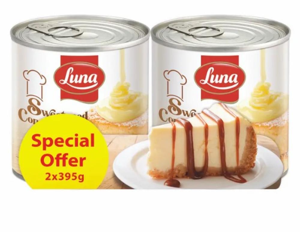 لونا حليب مكثف عبوة اقتصادية (2*395جرام)