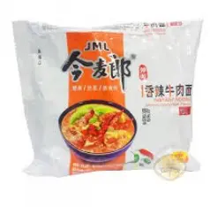 مكرونة سريعة التحضير نكهة اللحم البقري ومخلل الملفوغ 117 جم 