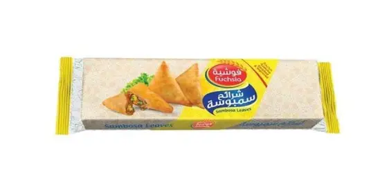 فوشية عجينة سمبوسة 500 جم