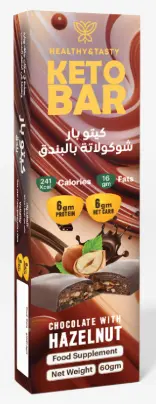 هيلي اند تيستي كيتو بار شوكولاتة بالبندق 60جم