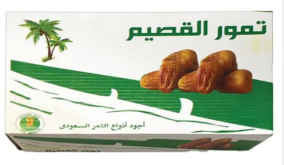  تمر سكري القصيم  1 كجم