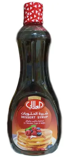 العلالي شيرة البانكيك والحلويات 710 جم 