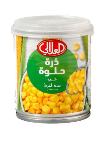 العلالي ذرة حلوة حب 200 جم 