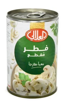 العلالي فطر مقطع كبير 400 جم 