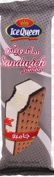 ايس كوين ايس كريم  ساندوتش جامبو فانيلا 100 مل 
