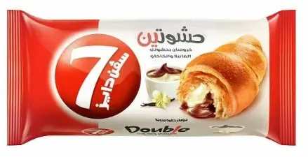 لوزين كروسان حشوتين الفانيلا والكاكاو 55 جم 