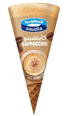 السعودية ايس كريم بابو كابتشينو 110 مل  