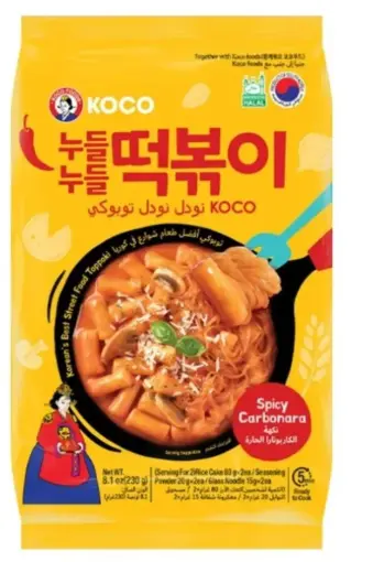 كوكو نودلز توبوكي كوري نكهة الكاربنورا الحارة 236 جم