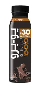الصافي يو برو حليب بروتين نكهة شوكولاتة 300 مل  