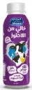المراعي حليب طويل الاجل خالي من اللاكتوز 400مل