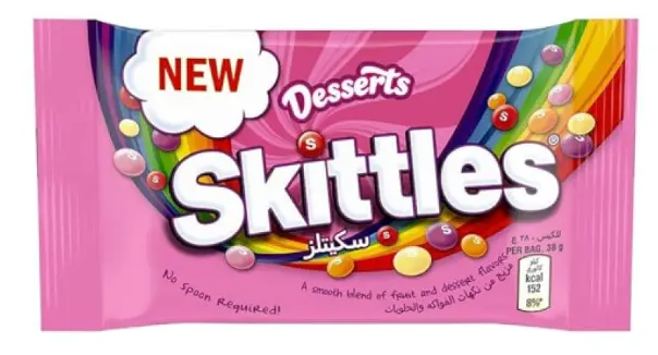 سكيتلز حلوى حامضة 38 جرام