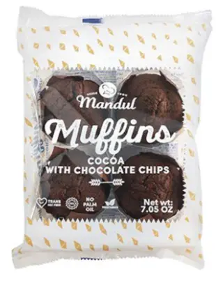 ماندول كيك مافن بالشوكولاتة 200 جم  