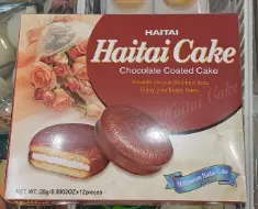 هاي تاي كيك الشوكولاتة 336 جم