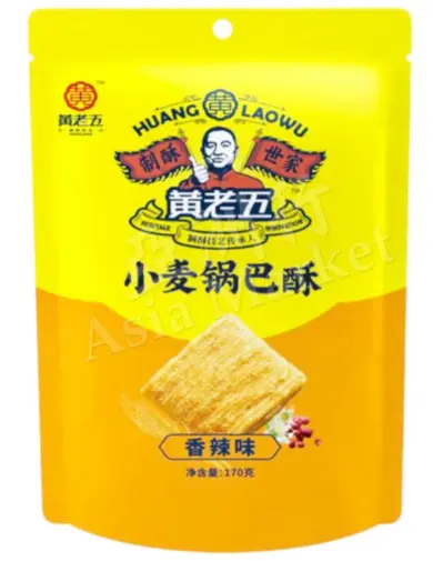 اسياء مقرمشات القمح بنكهة الحارة 170 جم